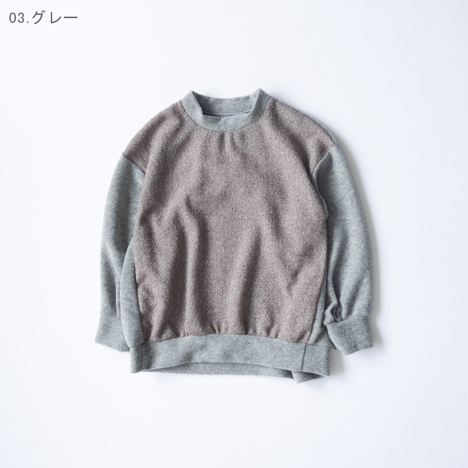 ֥饷˥åȡߥȥ饤ԥ롼ץĥ إ˥åȥ饤ץ륪С P90618 prit