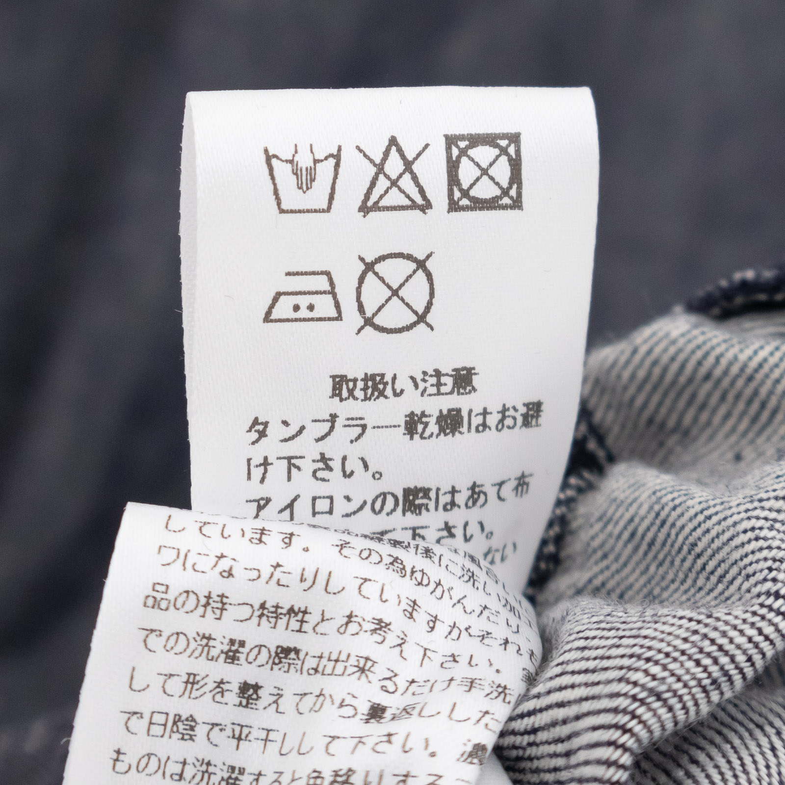 6���� �Υåȥ���ǥ����ǥ˥� �������� R49606 RINEN