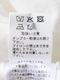����ݥץ�� 5ʬµ�ץ륪���С�����ĥ��ԡ��� P82639 prit