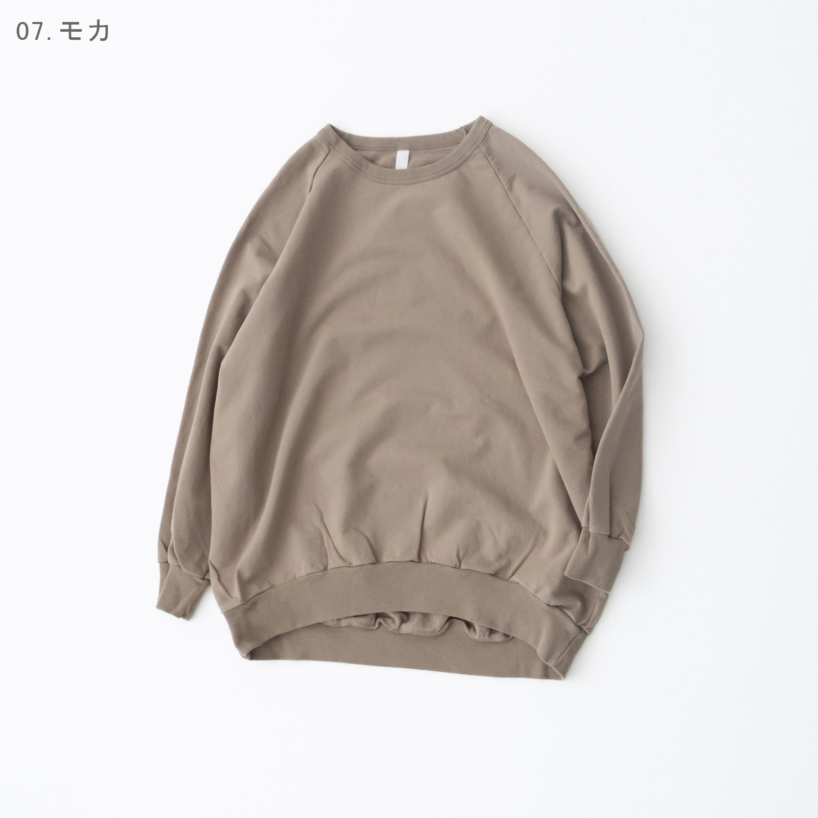 DEPEND΢�� ���롼�ͥå��ץ륪���С� P90622 prit