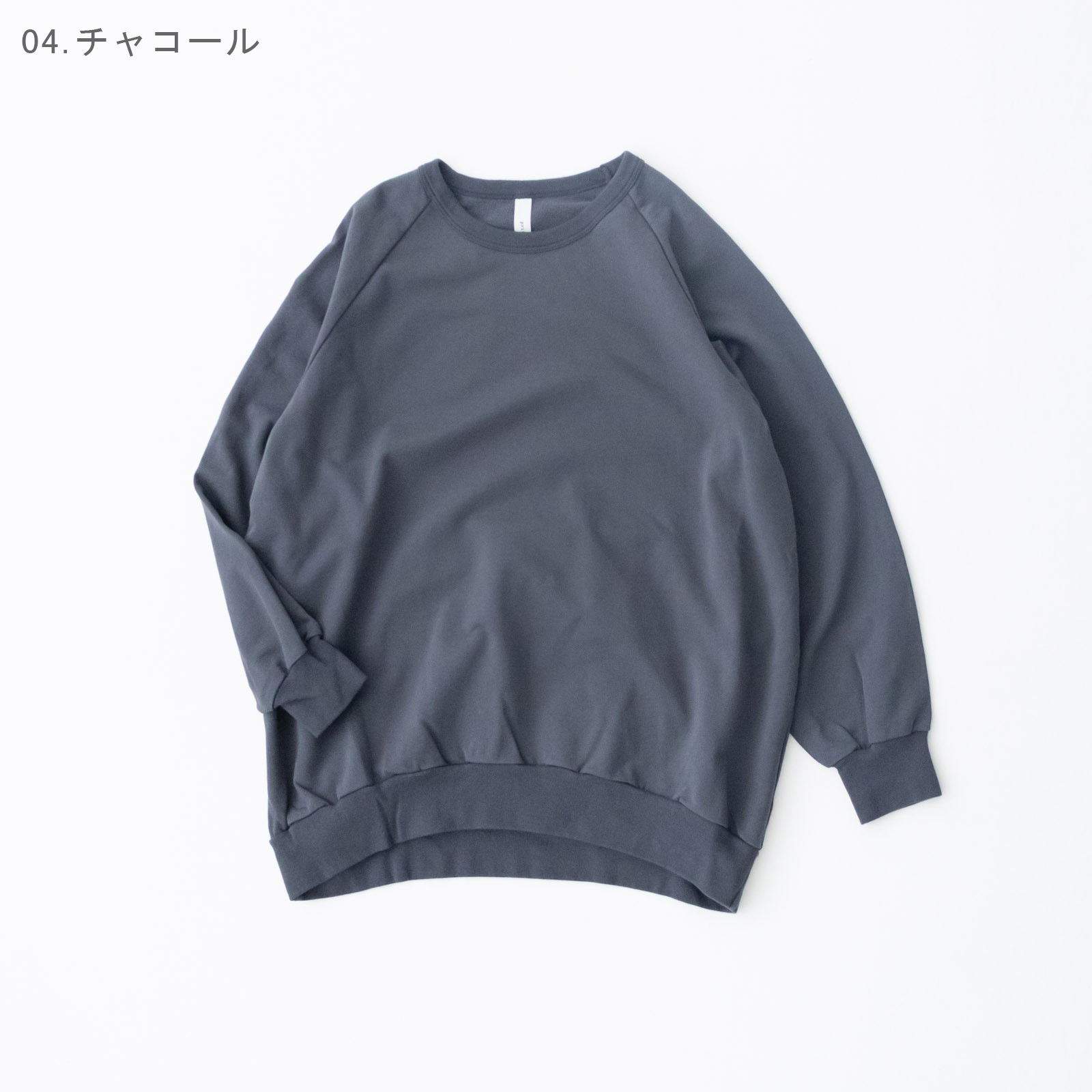 DEPEND΢�� ���롼�ͥå��ץ륪���С� P90622 prit