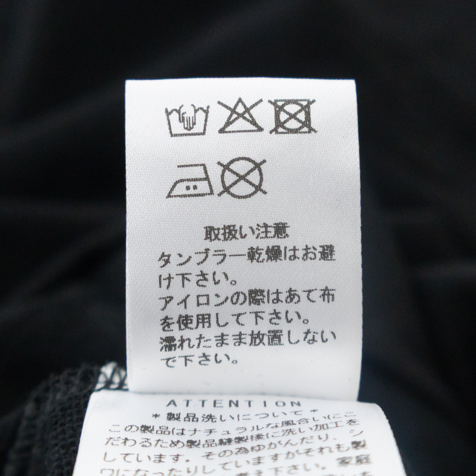 DEPEND΢�� ���롼�ͥå��ץ륪���С� P90622 prit