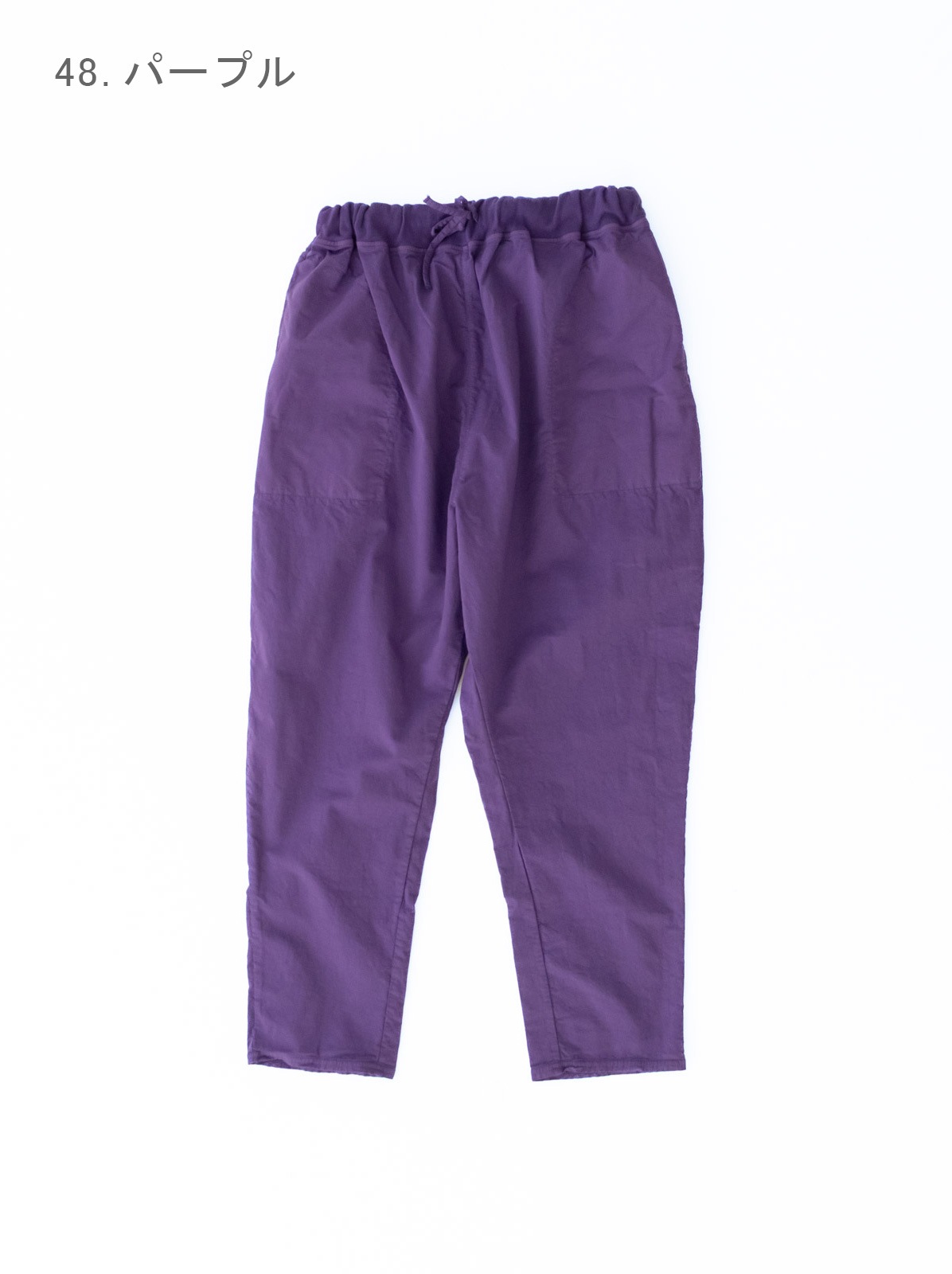 スウェットライクストレッチツイル サルエルパンツ P91634 prit | prit