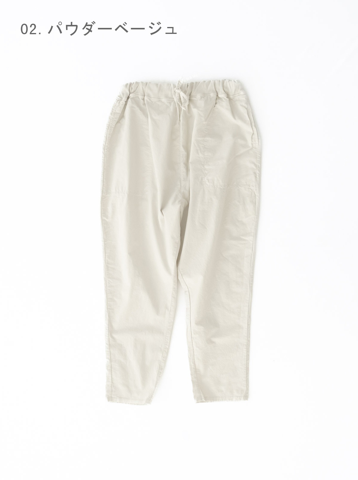 �������åȥ饤�����ȥ�å��ĥ��� ���륨��ѥ�� P91634 prit