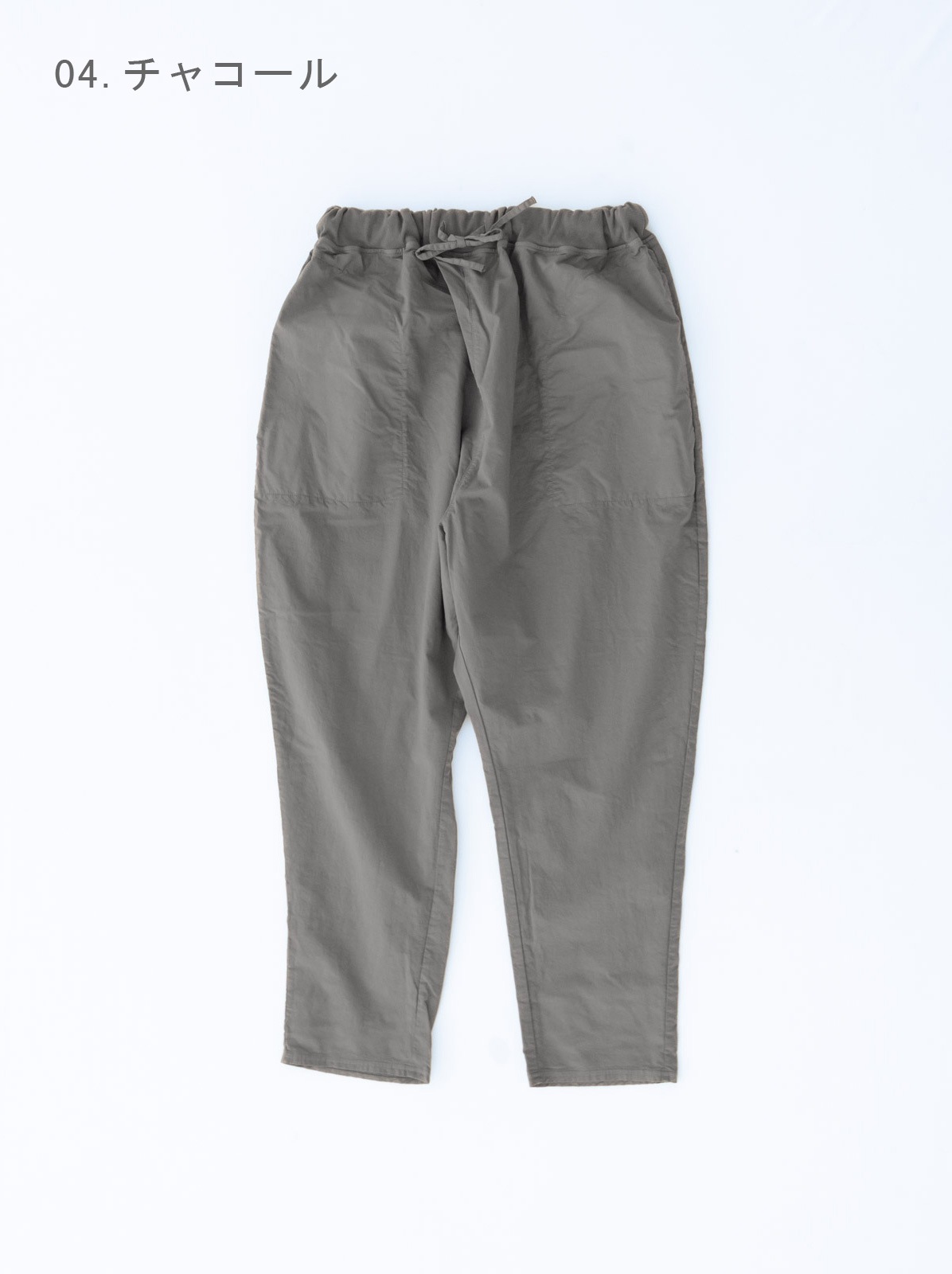 �������åȥ饤�����ȥ�å��ĥ��� ���륨��ѥ�� P91634 prit