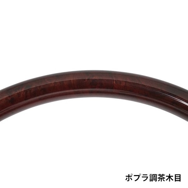 クラウン クラウンマジェスタ GRS200 GWS204 ガングリップステアリング シフトノブ 同色SET アスリート ハイブリット