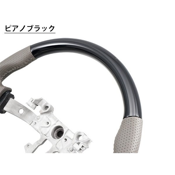DA17V・DR17V コンビハンドル ピアノブラック、ガングリップ ガングリップ DA17V D型 ステアリング | DA17V] バン TRISTAR'S
