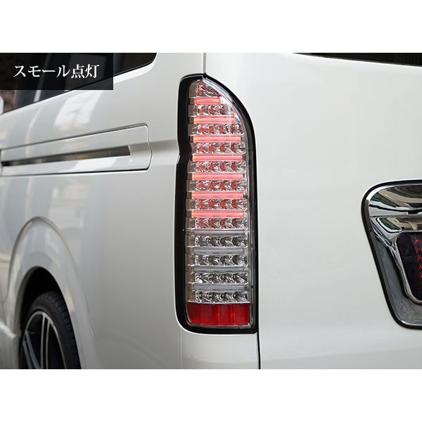 ひ*し様 200系ハイエース用　ファイバーテール　インナーブラック　新品未使用 ハイエース 200系 1～9型 ファイバールック オールクロームインナー