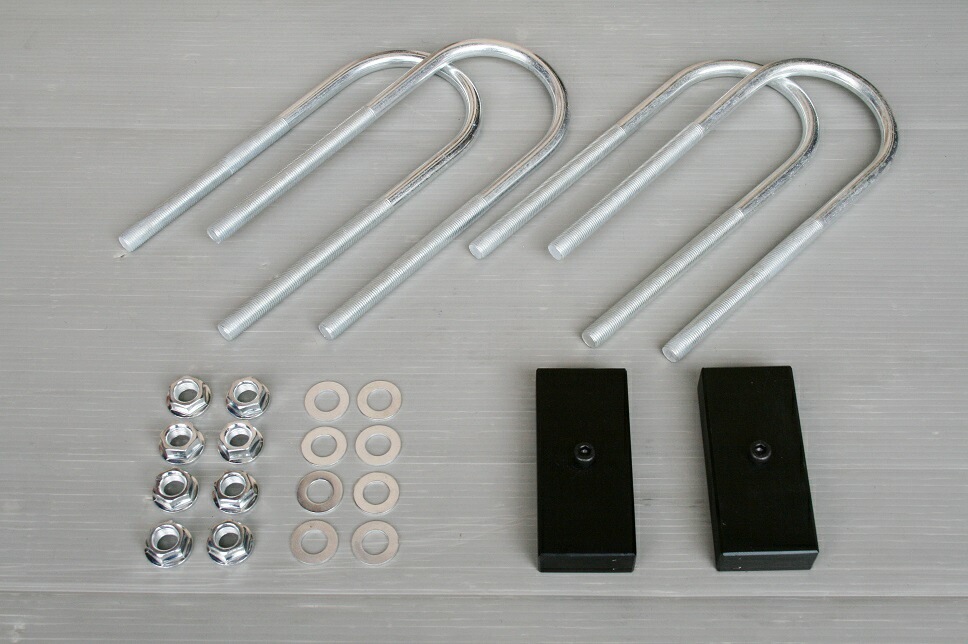 200系 ハイエース/レジアスエース ローダウンブロックKIT 1