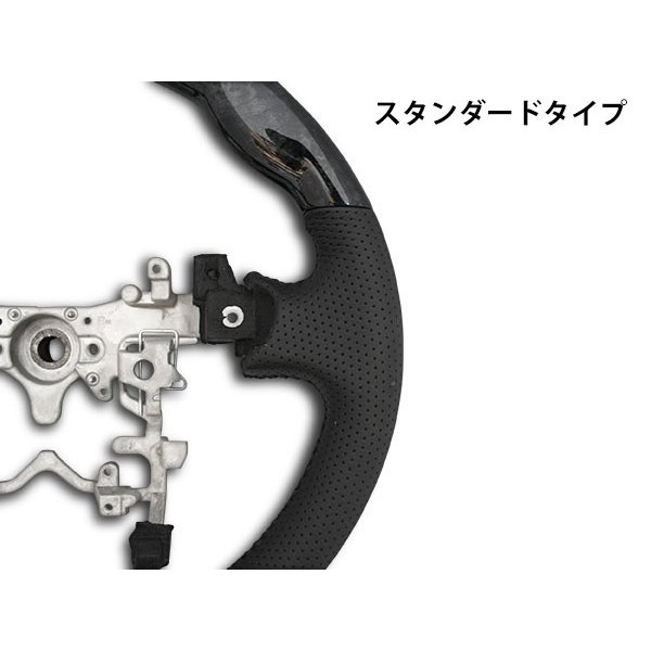 プリウス ZVW30系 3Dインテリアパネル 19P ステアリング シフトノブ