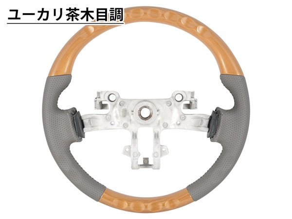 スズキ エブリィバン DA17V スタンダード ステアリング | エブリイ