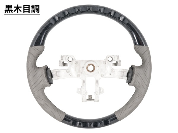 スズキ エブリィバン DA17V スタンダード ステアリング | エブリイ