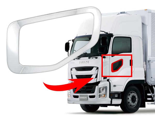 ナビウインドーガーニッシュISUZU いすずGIGAギガFORWARDフォワード いすゞ ファイブスターギガ 07フォワード メッキ ナビウインドウ