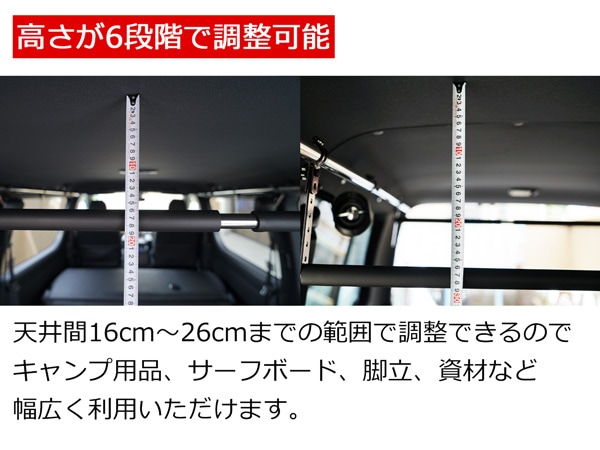 コ*ア様 車内キャリア サイドバー パット付き スライドバー 2本 セット　値下 コ*ア様 車内キャリア サイドバー パット付き スライドバー 2本