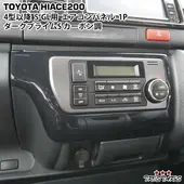 �ϥ������� 200�� 4�� 5�� 6�� 7�� 8�� S-GL �����ѡ�GL �������ץ饤��S �����ܥ�Ĵ ��������ѥͥ� 1P 402