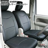 ���֥ꥤ�若�� DA17W �쥶�������ȥ��С� 1558