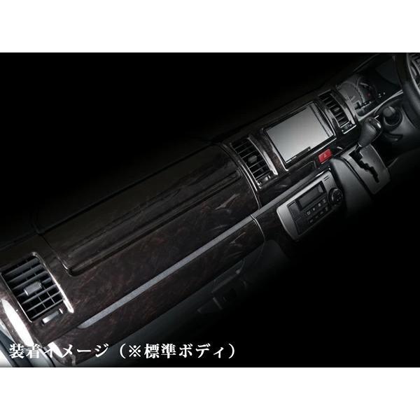 ハイエース インテリアパネル 16P 200系 4型－8型 S-GL ワイドボディ