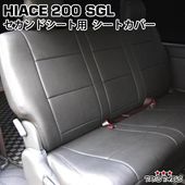 200�� �ϥ������� �����ѡ�GL S-GL ���� 1�� 8�� �б� �쥶�������ȥ��С� ������� �������� 219