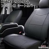 200�� �ϥ������� �����ѡ�GL S-GL ���� 1�� 8�� �б� �쥶�������ȥ��С� �ե���� �������� 219