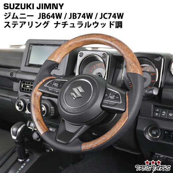 ������ ����ˡ� JB64W ����ˡ������� JB74W ����ˡ��Υޥ� JC74W �ʥ����륦�å�Ĵ ���ƥ����