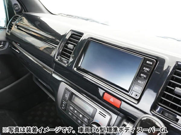 �ϥ������� 200�� 4�� 5�� 6�� 7�� 8�� DX DX/GL�ѥå��������� �������ץ饤��S �����ܥ�Ĵ ����ƥꥢ�ѥͥ� 13P 402