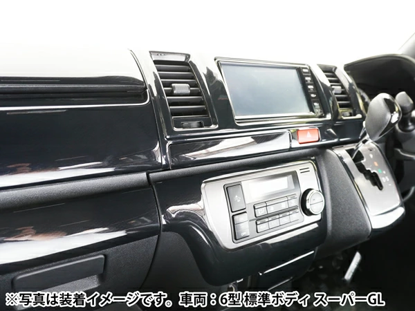 �ϥ������� 200�� 4�� 5�� 6�� 7�� 8�� DX DX/GL�ѥå��������� �������ץ饤��S �����ܥ�Ĵ ����ƥꥢ�ѥͥ� 13P 402