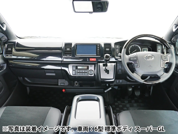 �ϥ������� 200�� 4�� 5�� 6�� 7�� 8�� DX DX/GL�ѥå��������� �������ץ饤��S �����ܥ�Ĵ ����ƥꥢ�ѥͥ� 13P 402