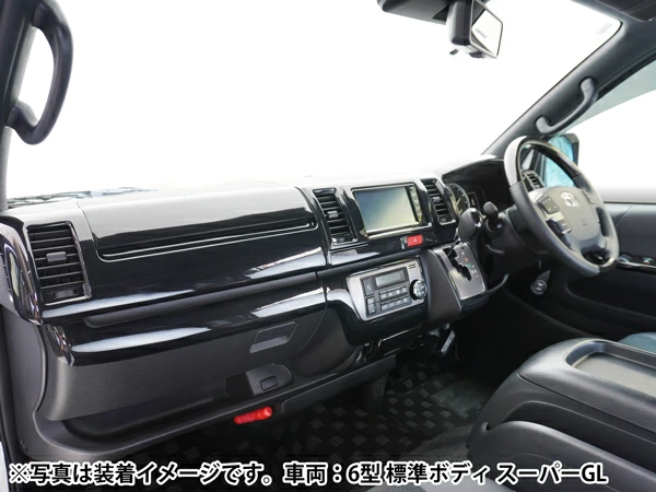 �ϥ������� 200�� 4�� 5�� 6�� 7�� 8�� DX DX/GL�ѥå��������� �������ץ饤��S �����ܥ�Ĵ ����ƥꥢ�ѥͥ� 13P 402