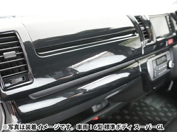 �ϥ������� 200�� 4�� 5�� 6�� 7�� 8�� DX DX/GL�ѥå��������� �������ץ饤��S �����ܥ�Ĵ ����ƥꥢ�ѥͥ� 13P 402