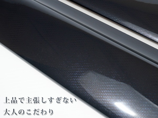 �ϥ������� 200�� 4�� 5�� 6�� 7�� 8�� DX DX/GL�ѥå��������� �������ץ饤��S �����ܥ�Ĵ ����ƥꥢ�ѥͥ� 13P ���ƥ���� ���եȥΥ� ���å� 402