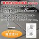 ���� ���ȥ饹 H43�� AJR AKR 4�� 2t��4.5t ɸ�७����� ������ơ����֥饦�� �쥶�� �����ȥ��С� 1722#