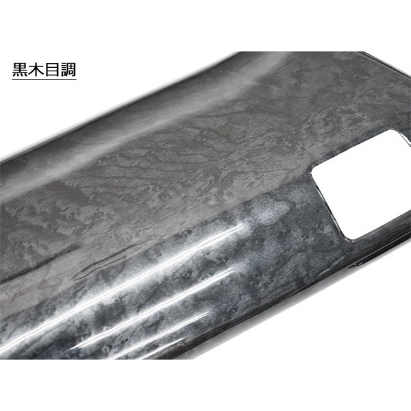 �ȥ西 �ץꥦ���� 40�� ZVW40W ZVW41W ������ ����ƥꥢ�ѥͥ� 19P