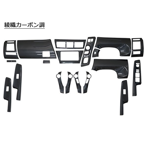 �ȥ西 �ץꥦ���� 40�� ZVW40W ZVW41W ������ ����ƥꥢ�ѥͥ� 19P