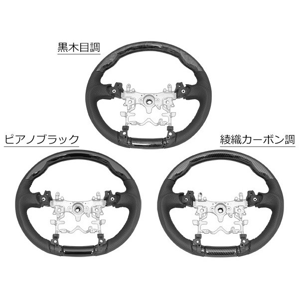 �ȥ西 �ץꥦ���� 40�� ZVW40W ZVW41W ������ ���ƥ���� ���եȥΥ� ����ƥꥢ�ѥͥ� 19P ���å�