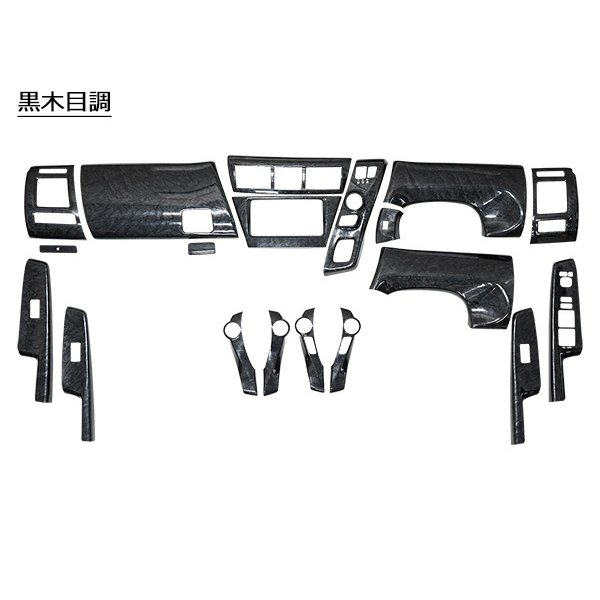 �ȥ西 �ץꥦ���� 40�� ZVW40W ZVW41W ������ ���ƥ���� ���եȥΥ� ����ƥꥢ�ѥͥ� 19P ���å�