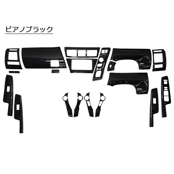 �ȥ西 �ץꥦ���� 40�� ZVW40W ZVW41W ������ ���ƥ���� ���եȥΥ� ����ƥꥢ�ѥͥ� 19P ���å�