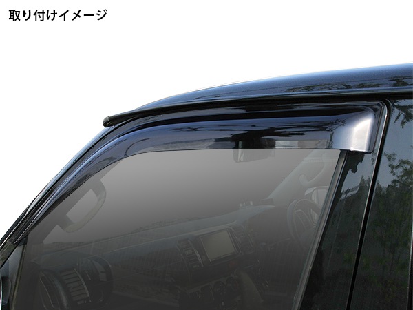 �ȥ西 �Υ� ���������� 80�� ���� �磻�ɥ����� ���⡼���ɥ��Х����� 4P ���å� TNC