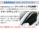 �ȥ西 �Υ� ���������� 80�� ���� �磻�ɥ����� ���⡼���ɥ��Х����� 4P ���å� TNC