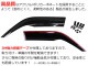 �ȥ西 �Υ� ���������� 80�� ���� �磻�ɥ����� ���⡼���ɥ��Х����� 4P ���å� TNC