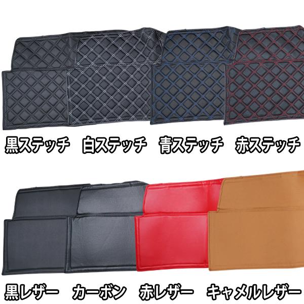 200系 ハイエース ワイドボディ デッキカバー 1型 2型 3型 4型 5型 6型