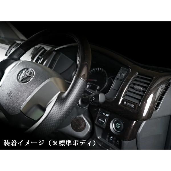 ハイエース インテリアパネル 16P 200系 4型－8型 S-GL ワイドボディ