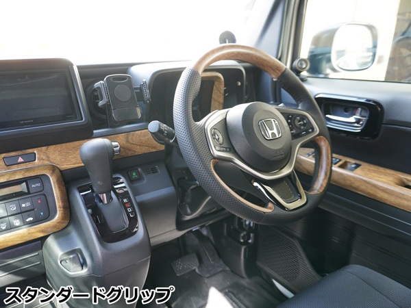 �ۥ�� N-VAN JJ1 JJ2 ���ƥ���� �ʥ����륦�å�Ĵ