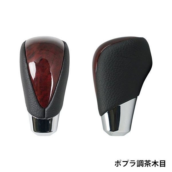 ���饦�� ���饦��ޥ������� GRS200 GWS204 ���󥰥�åץ��ƥ���� ���եȥΥ� Ʊ��SET �����꡼�� �ϥ��֥�å�