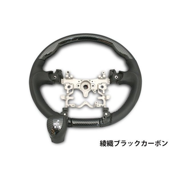 �ץꥦ�� �ץꥦ���� ZVW30�� 40�� ���ƥ���� ���եȥΥ� ���å�