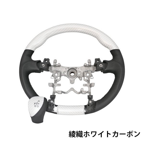 �ץꥦ�� �ץꥦ���� ZVW30�� 40�� ���ƥ���� ���եȥΥ� ���å�