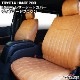 200�� �ϥ������� S-GL ������ơ��� �֥饦�� �쥶�� �����ȥ��С� 219