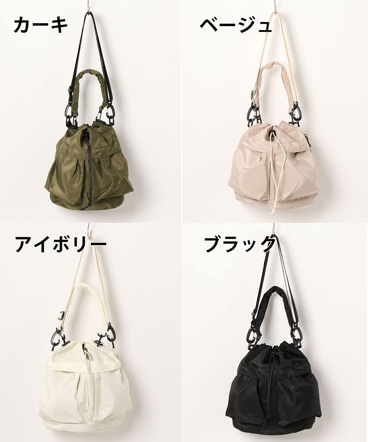 SALE【Anne 】バケットドローストリングバッグ☆2WAY 2wayドローストリングナイロンバッグ | すべての商品 | LOWY BY