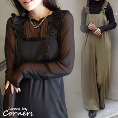 ���������ե�륪���륤����