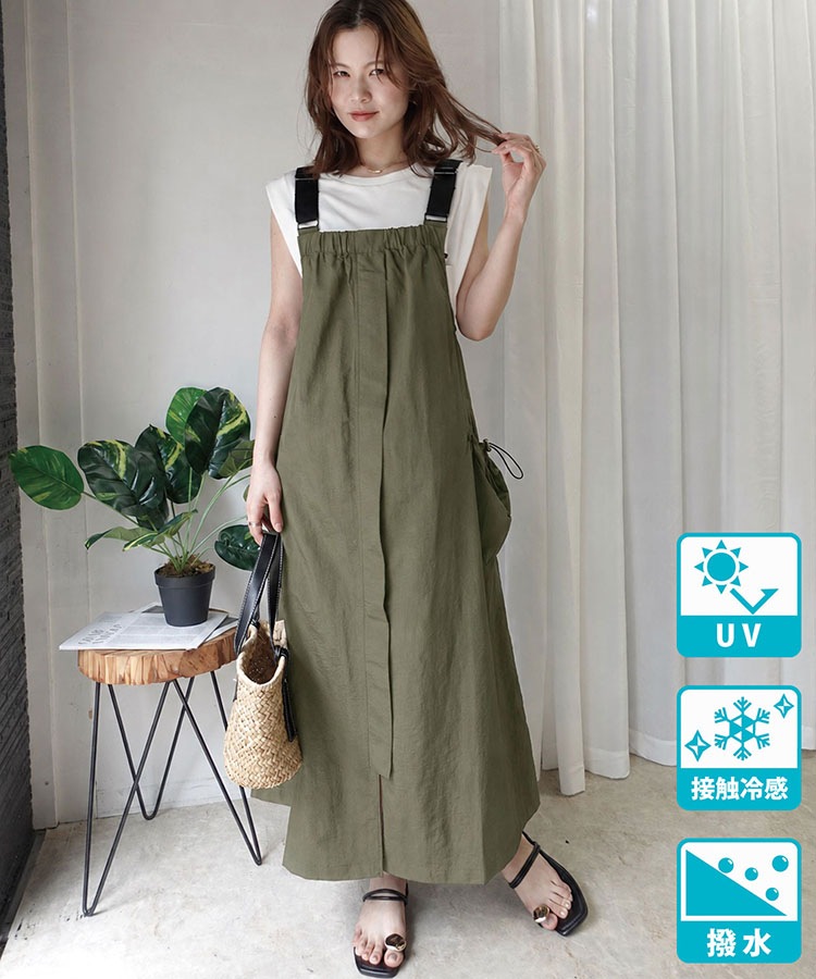 A�饤��ʥ����󥸥�󥹥���UV���åȡۡ��ܿ��䴶�ۡ�����ù���