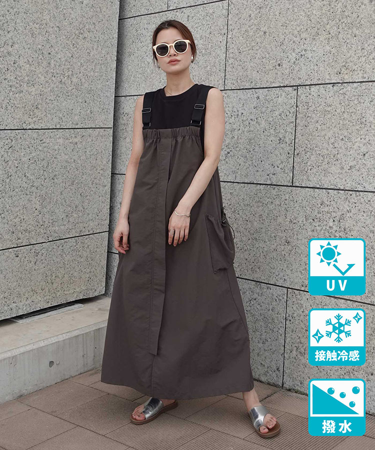 A�饤��ʥ����󥸥�󥹥���UV���åȡۡ��ܿ��䴶�ۡ�����ù���